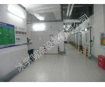 冷庫-冷庫設(shè)備