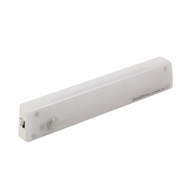 LED Sensor Light